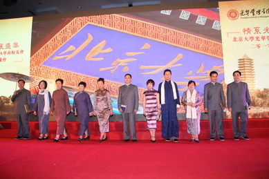 安博电竞·(中国区)官方网站