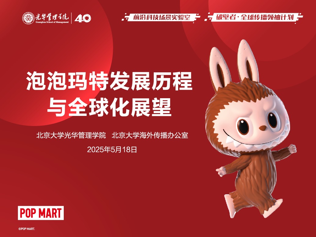 安博电竞·(中国区)官方网站