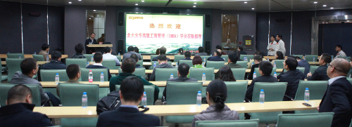 安博电竞·(中国区)官方网站