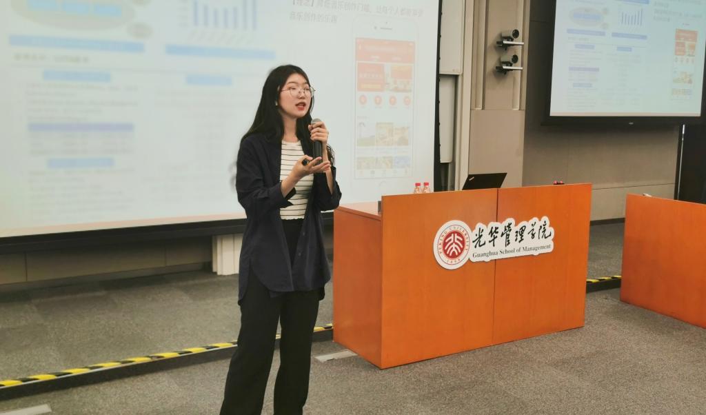 8B40BE67CD2F47942393AB1164E_E2A25EF5_E3D7