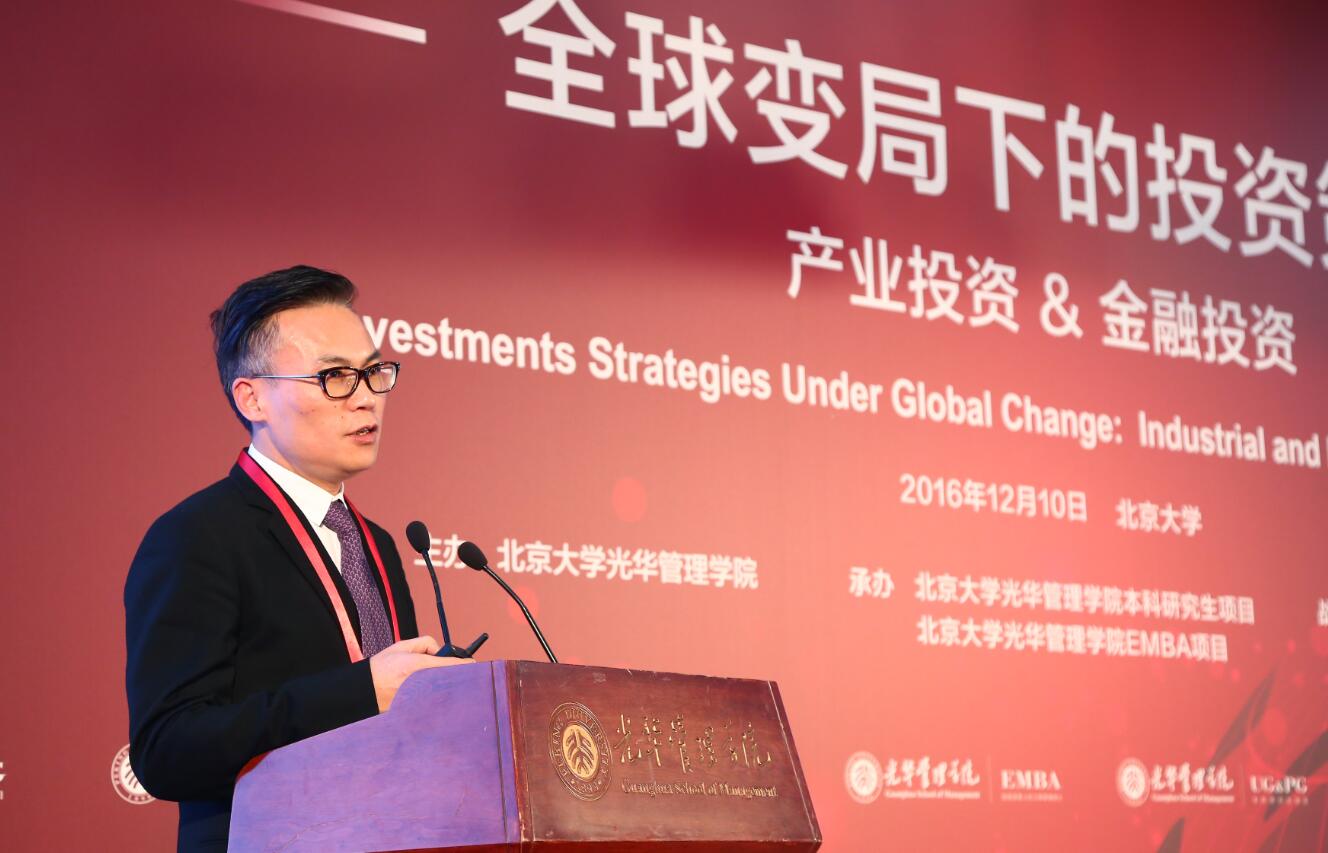 安博电竞·(中国区)官方网站