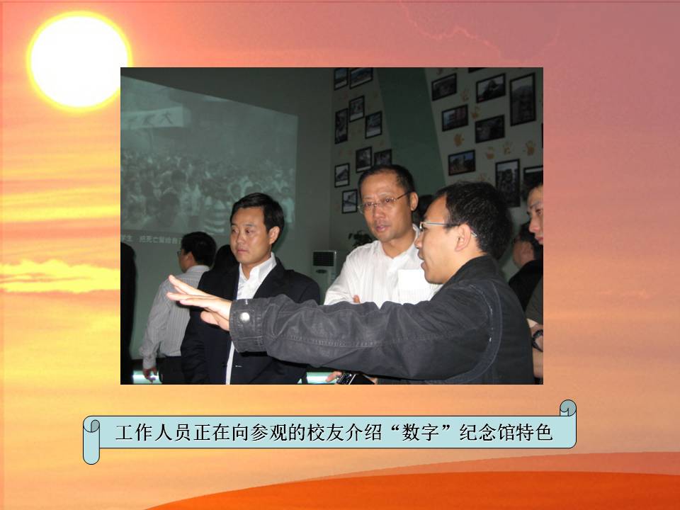 安博电竞·(中国区)官方网站