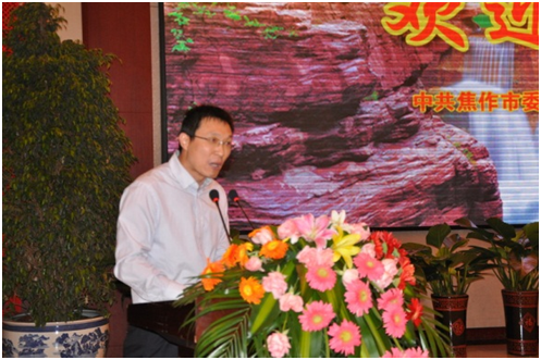 安博电竞·(中国区)官方网站