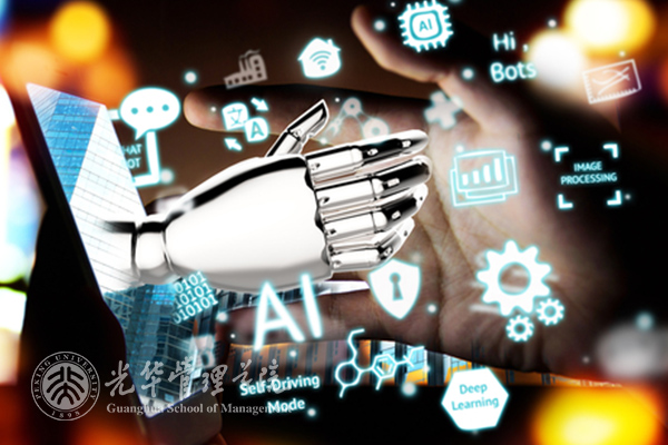 安博电竞·(中国区)官方网站