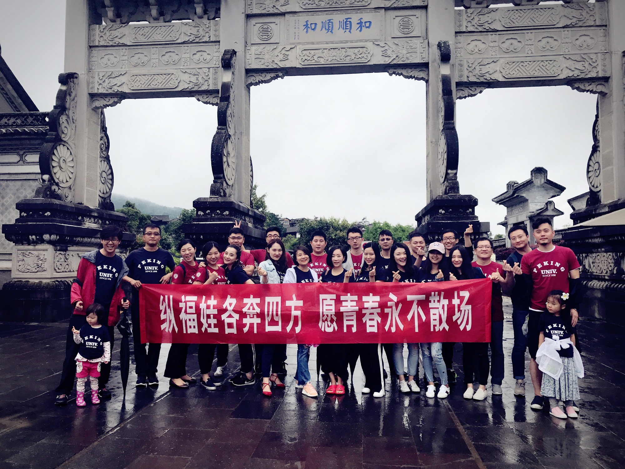 安博电竞·(中国区)官方网站