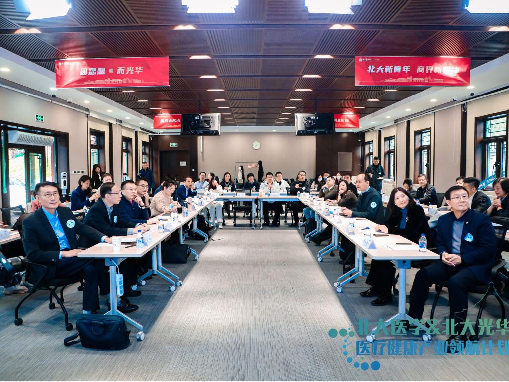 安博电竞·(中国区)官方网站