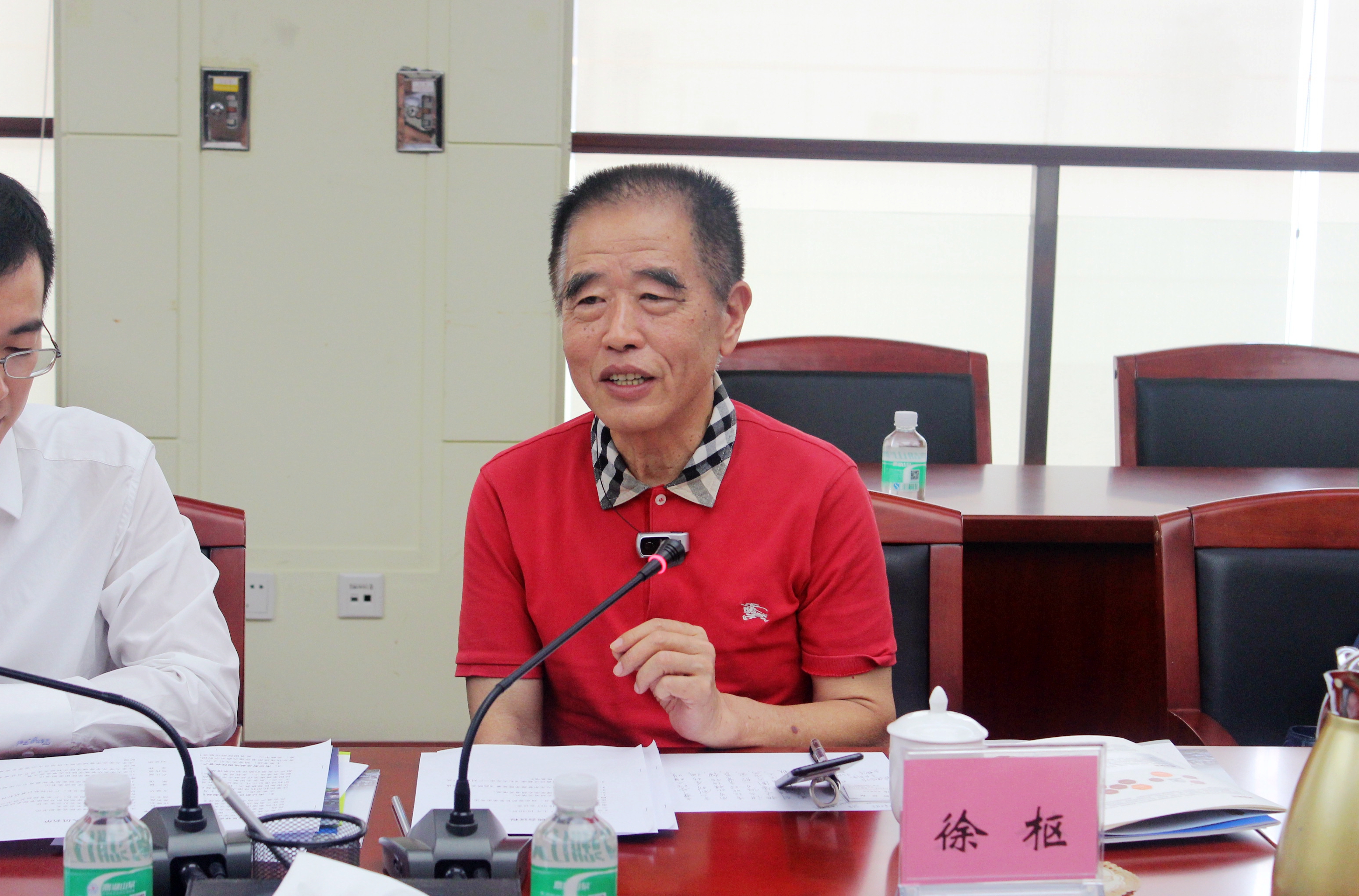 安博电竞·(中国区)官方网站