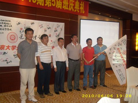 安博电竞·(中国区)官方网站