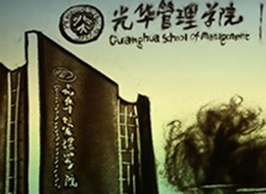 安博电竞·(中国区)官方网站