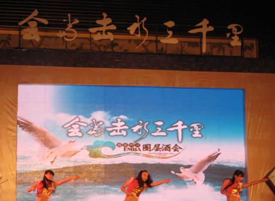 安博电竞·(中国区)官方网站