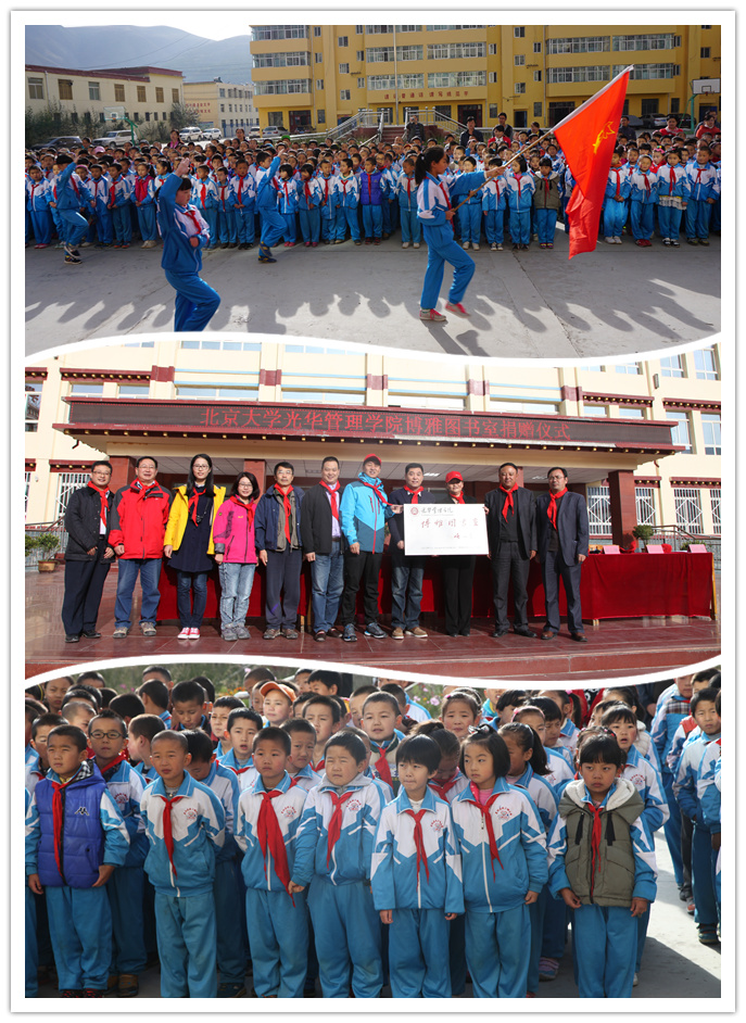 安博电竞·(中国区)官方网站