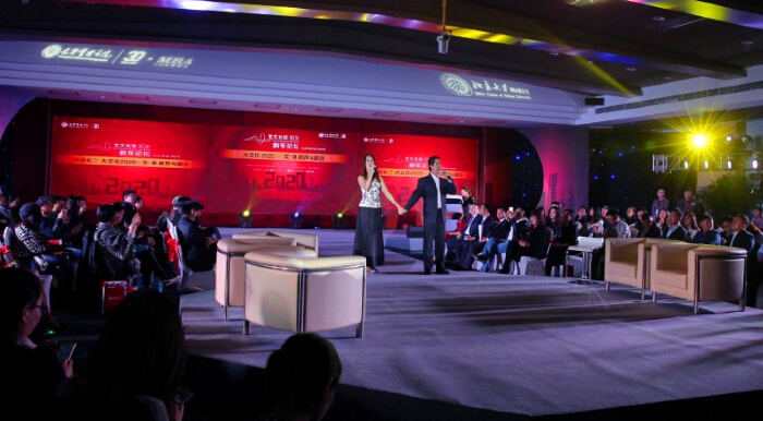 安博电竞·(中国区)官方网站