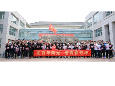 安博电竞·(中国区)官方网站