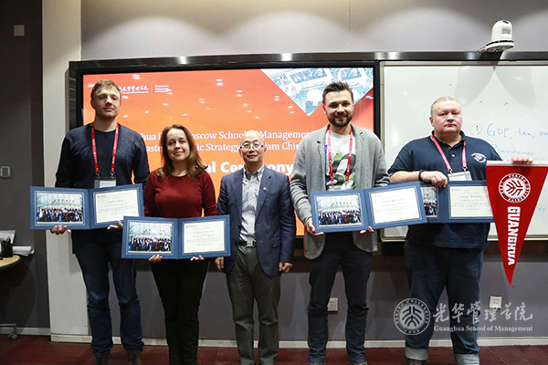 安博电竞·(中国区)官方网站