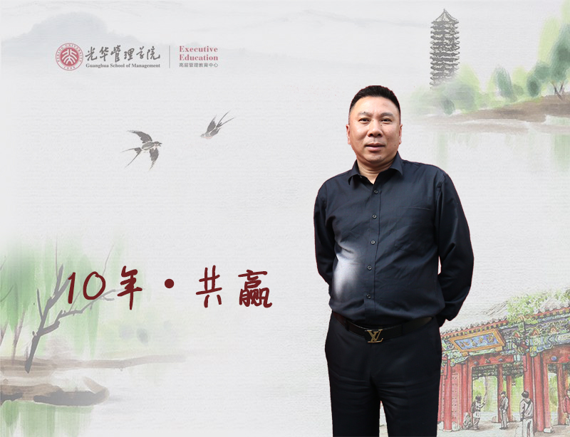 安博电竞·(中国区)官方网站