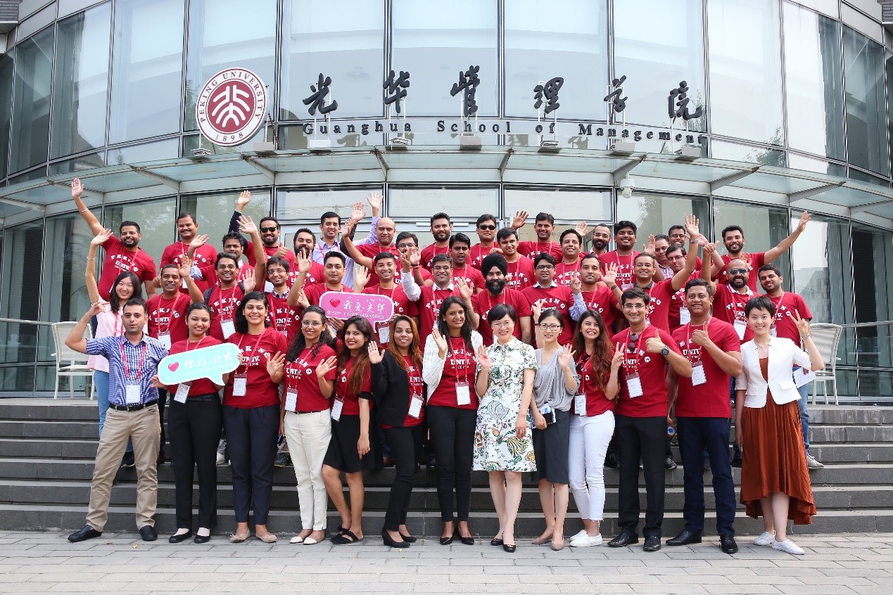 安博电竞·(中国区)官方网站