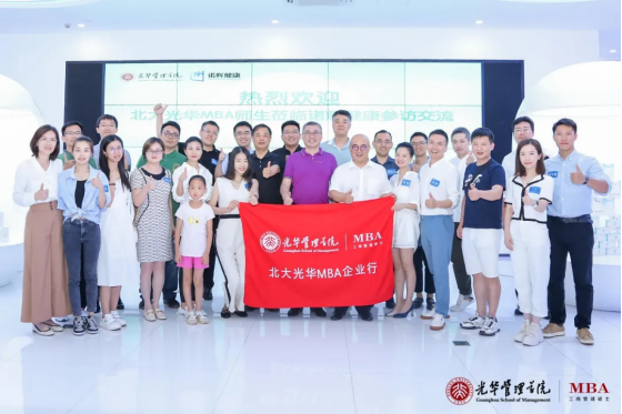 安博电竞·(中国区)官方网站