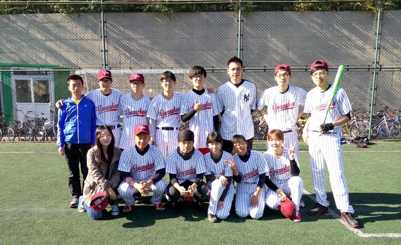 安博电竞·(中国区)官方网站