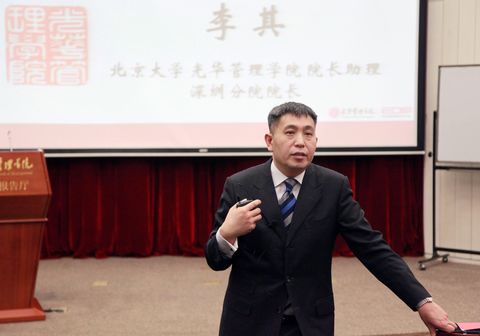 安博电竞·(中国区)官方网站