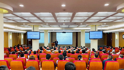 2021年两会后经济形势解读和展望---安博电竞治理学院上海分院果真课乐成举行