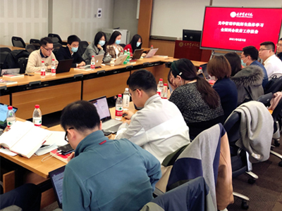 安博电竞·(中国区)官方网站