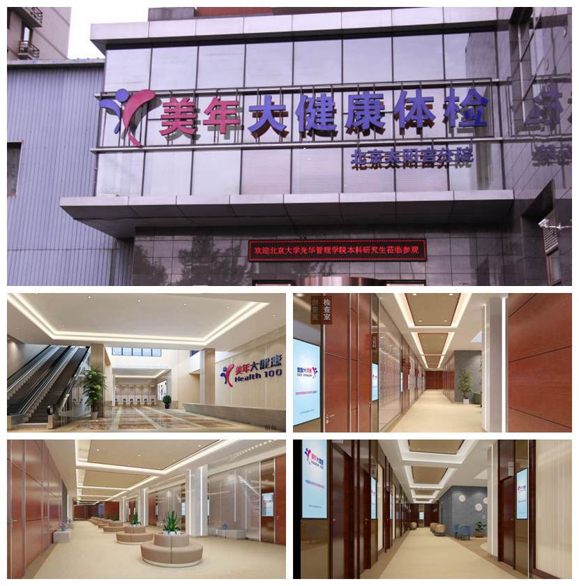 安博电竞·(中国区)官方网站