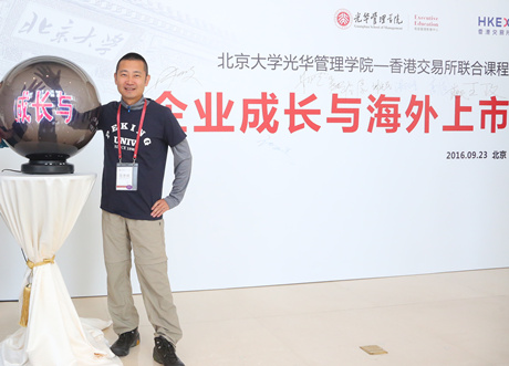 安博电竞·(中国区)官方网站