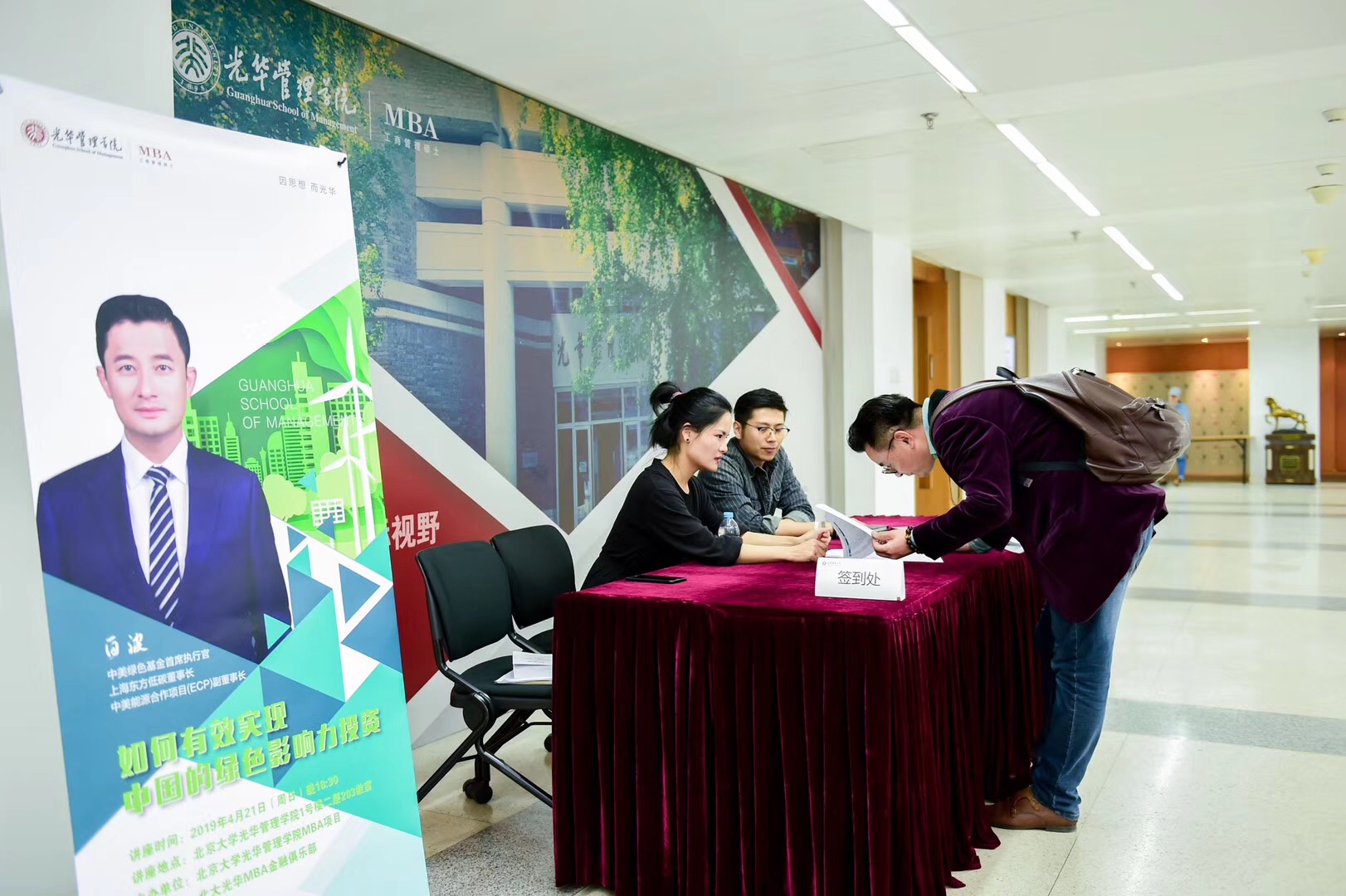 D64475DA8B3E6BCA7FFAF193FFF_38B6E612_509A7