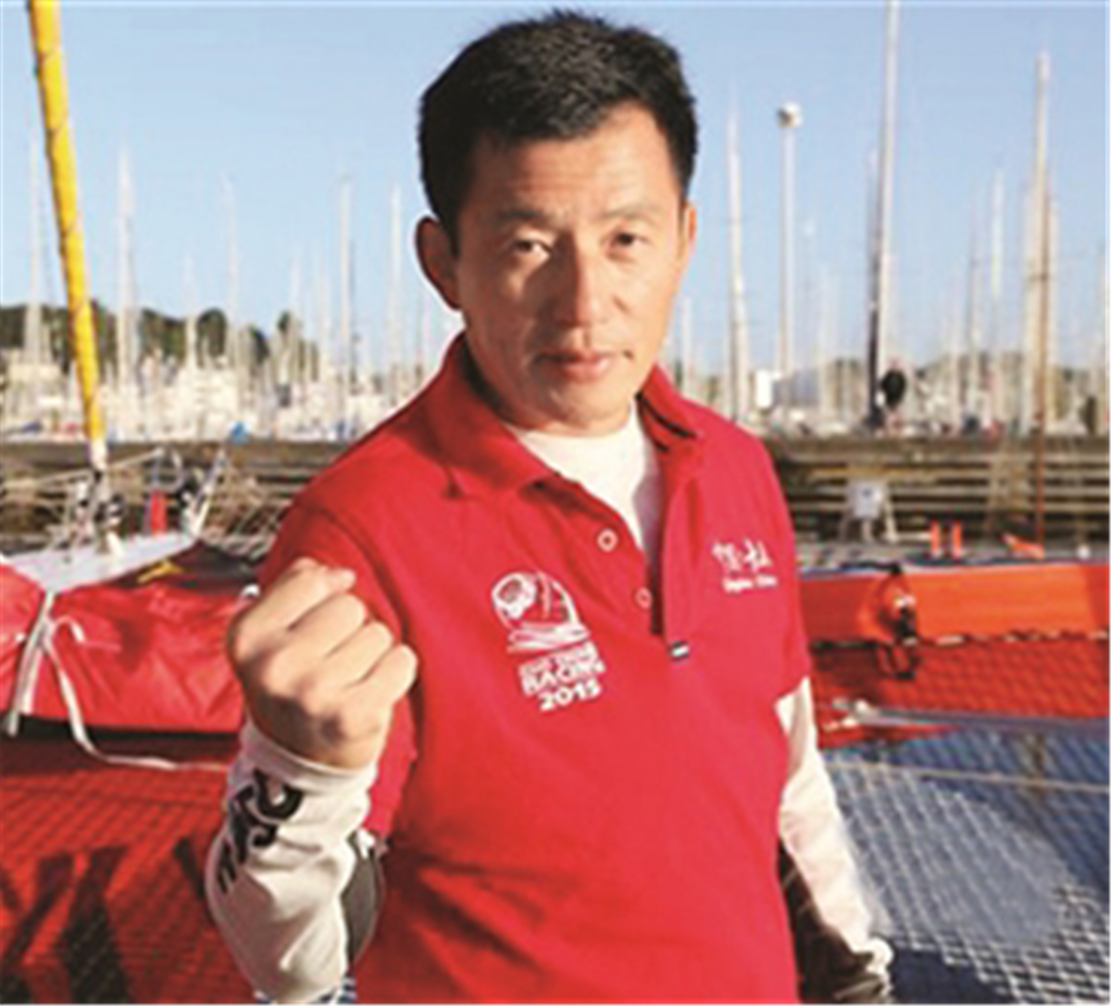 安博电竞·(中国区)官方网站