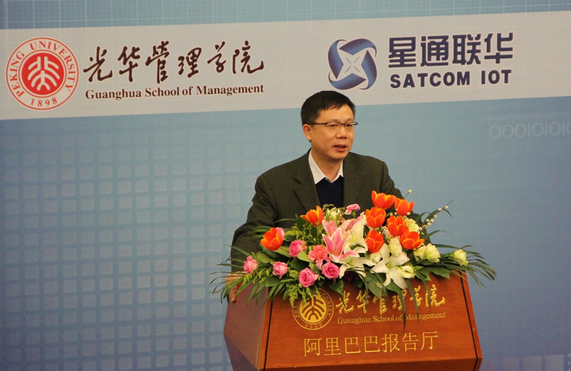 安博电竞·(中国区)官方网站