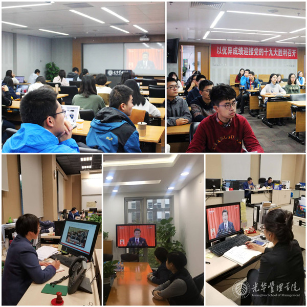 安博电竞·(中国区)官方网站