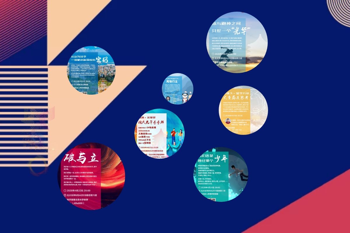 安博电竞·(中国区)官方网站