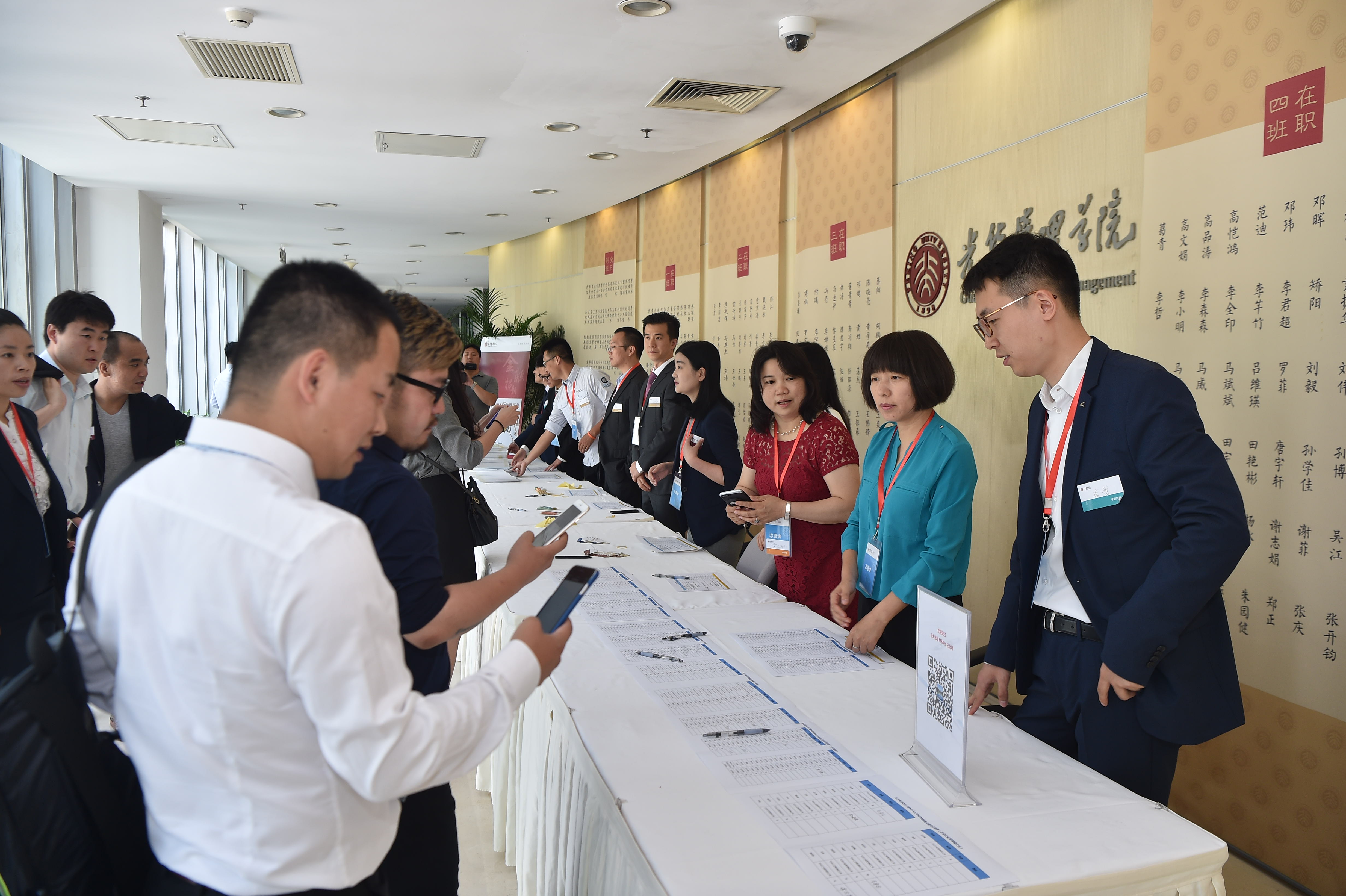 安博电竞·(中国区)官方网站