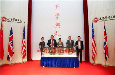 安博电竞·(中国区)官方网站