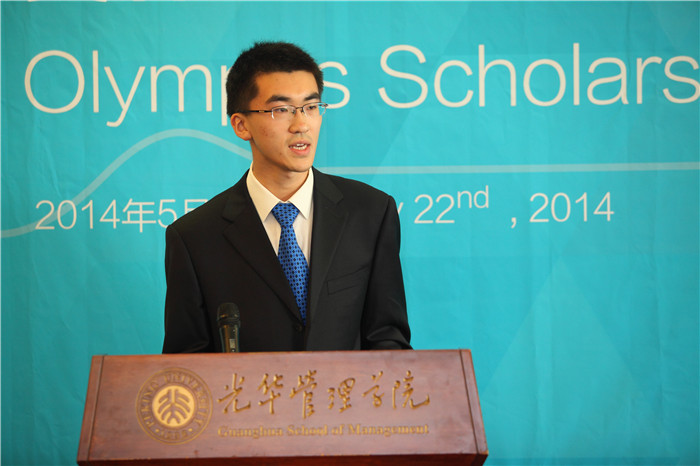 安博电竞·(中国区)官方网站