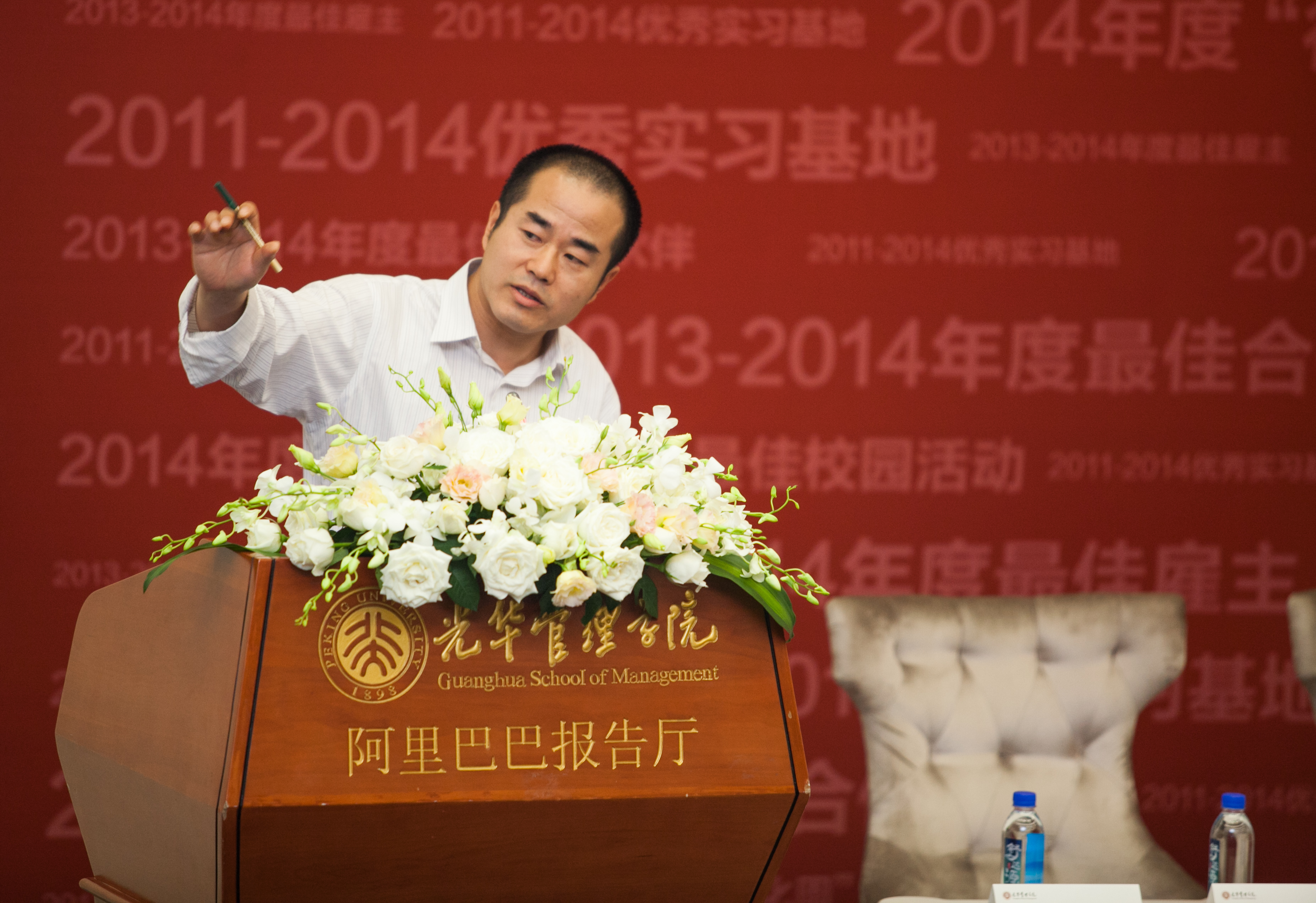 安博电竞·(中国区)官方网站