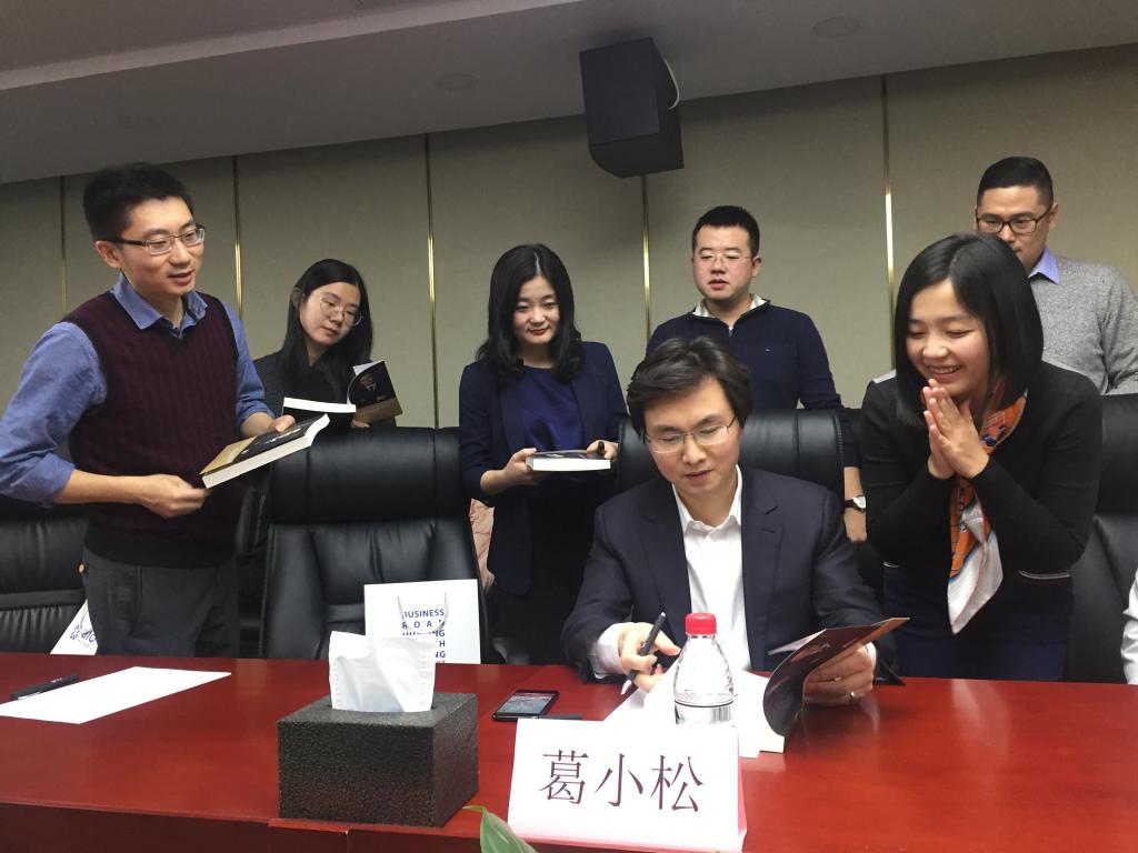 FDEF73E2FBCE2D6EDB7AE27E586_7B7396B2_12BA8