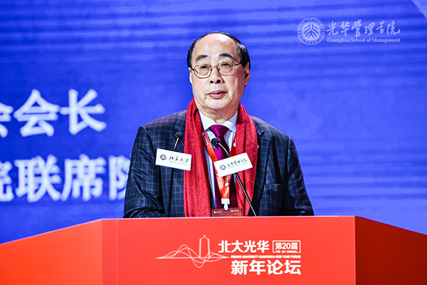 安博电竞·(中国区)官方网站