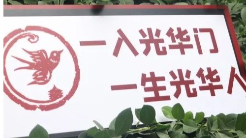 安博电竞·(中国区)官方网站