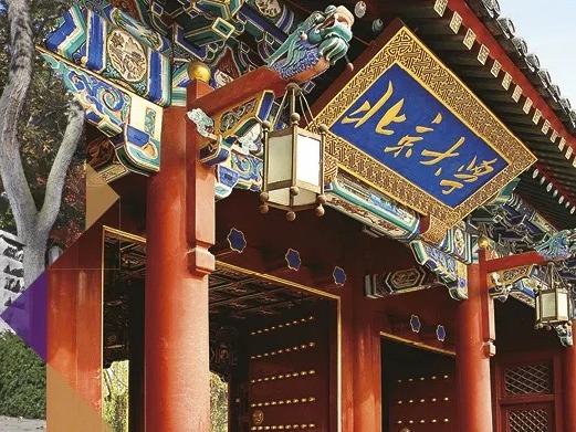 安博电竞·(中国区)官方网站