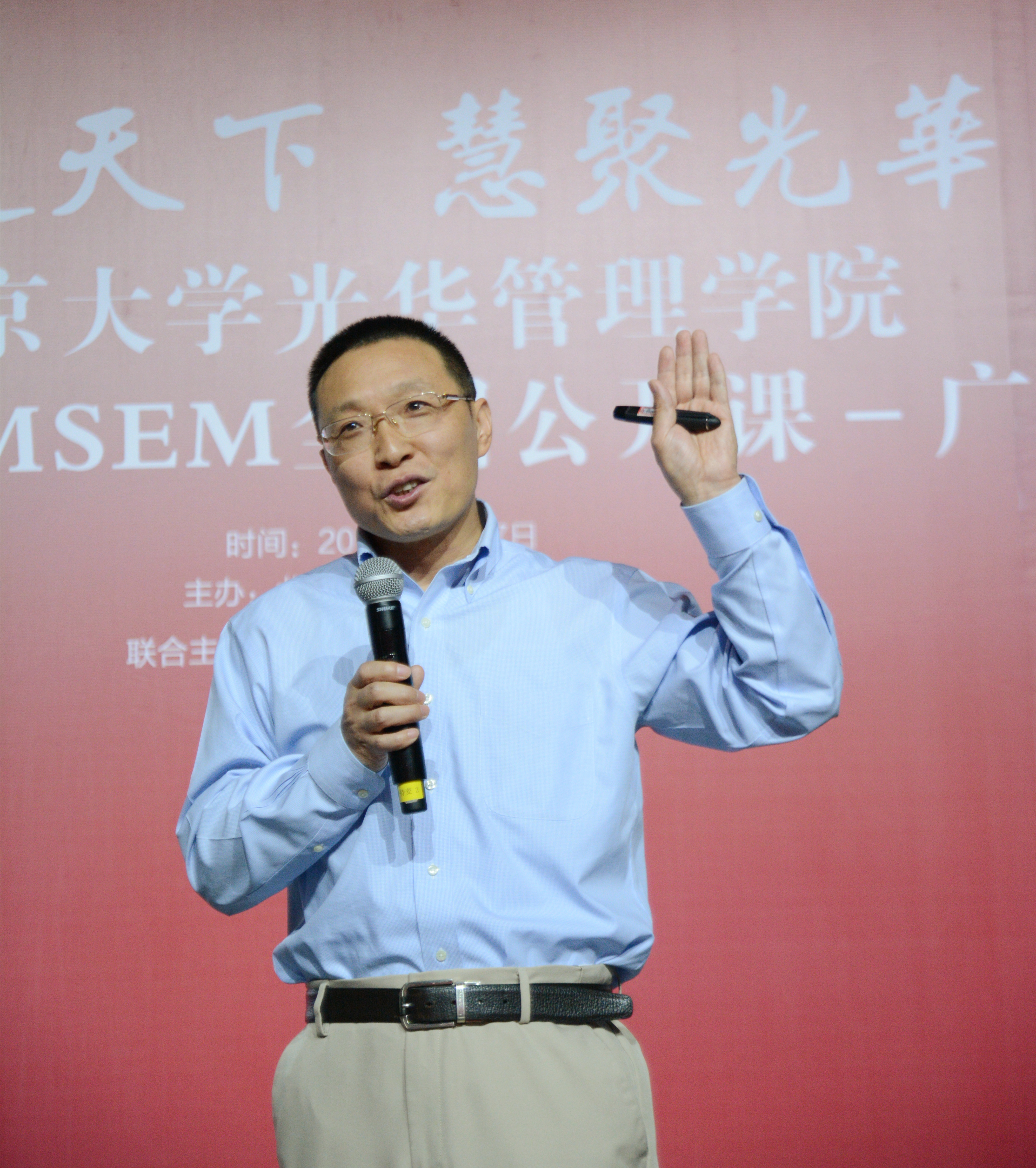 安博电竞·(中国区)官方网站