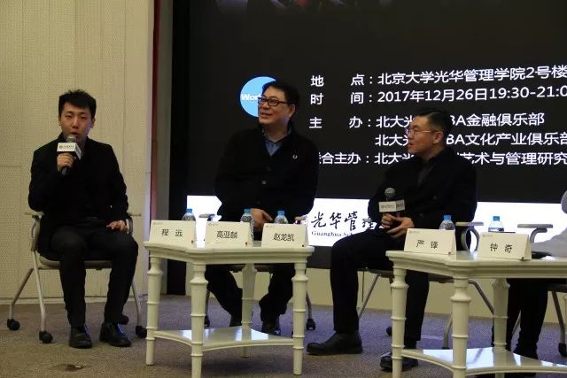 7827D75FB9FE7BE8FCF9AA09CC9_5040B54D_C32A