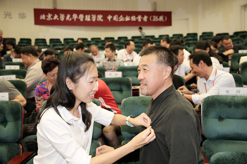 安博电竞·(中国区)官方网站