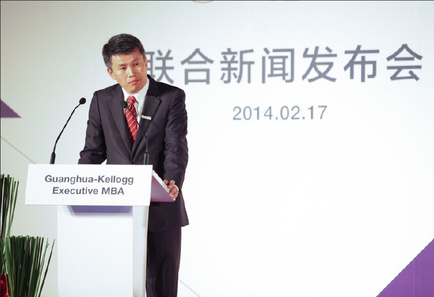 安博电竞·(中国区)官方网站