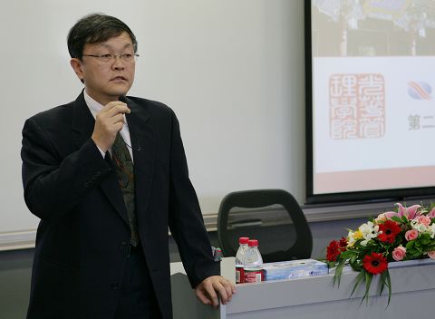 安博电竞·(中国区)官方网站