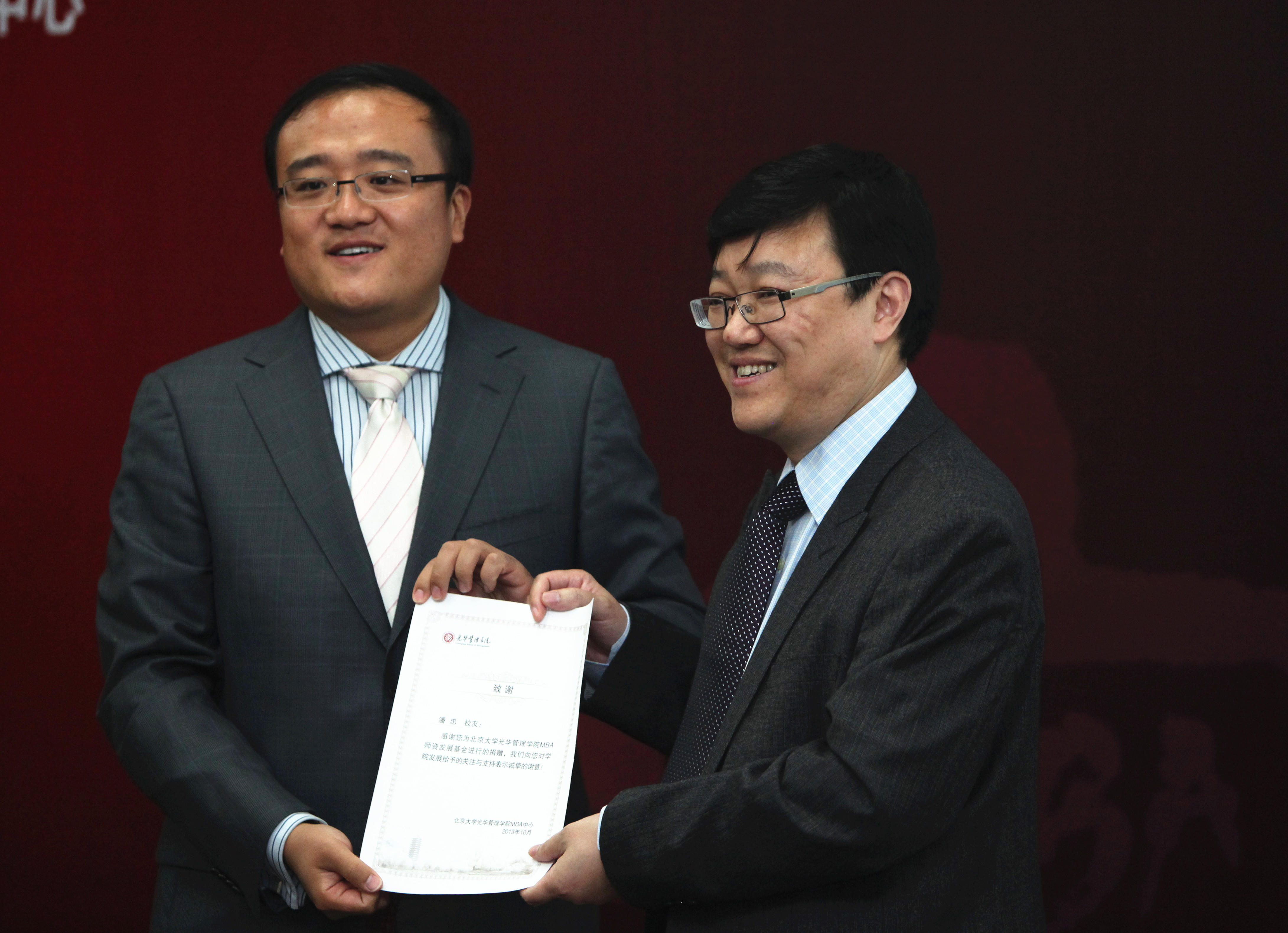 安博电竞·(中国区)官方网站