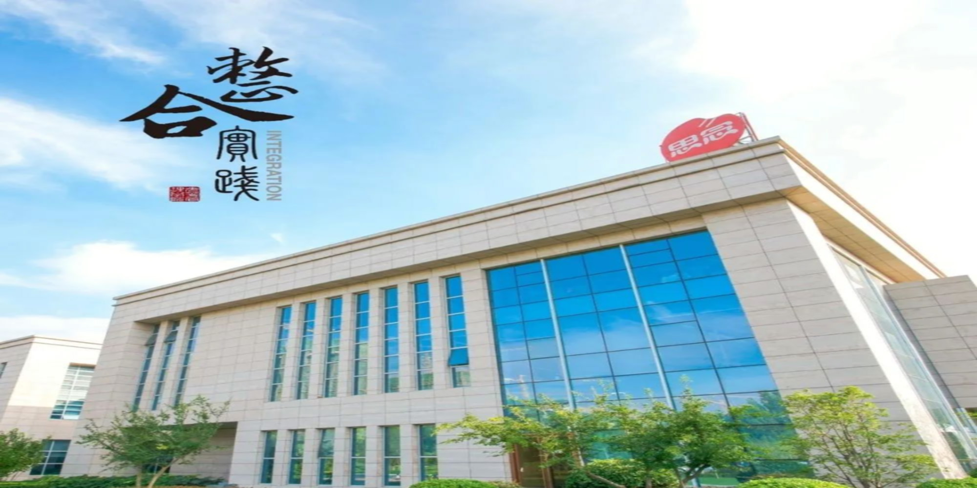 安博电竞·(中国区)官方网站