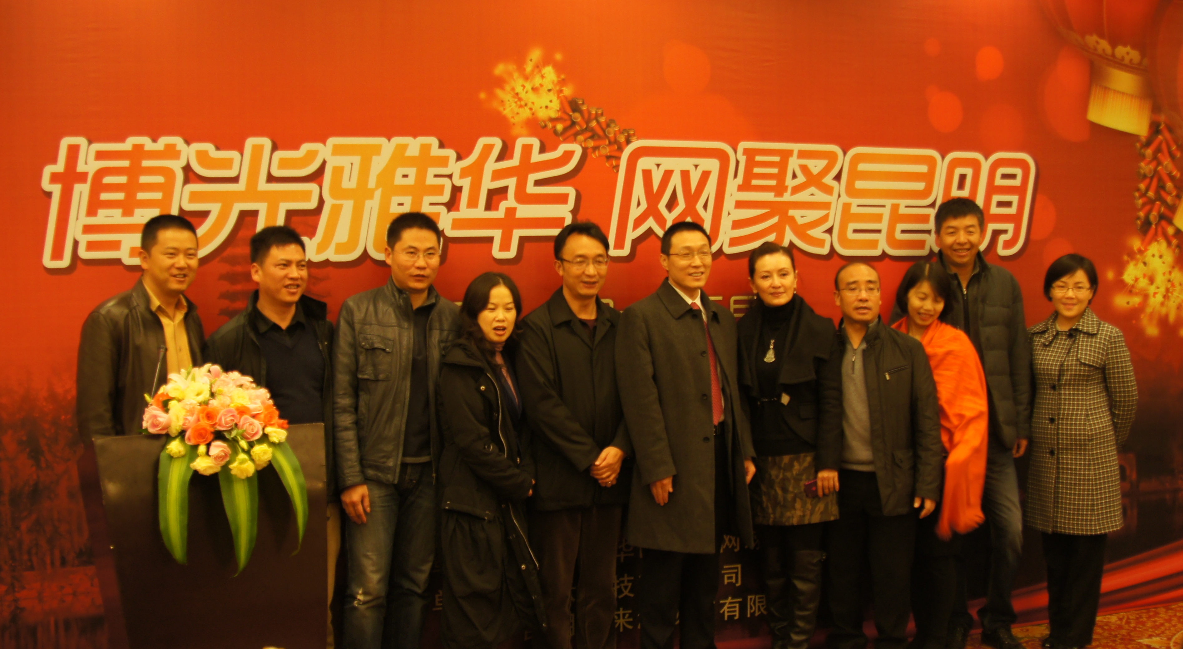 安博电竞·(中国区)官方网站