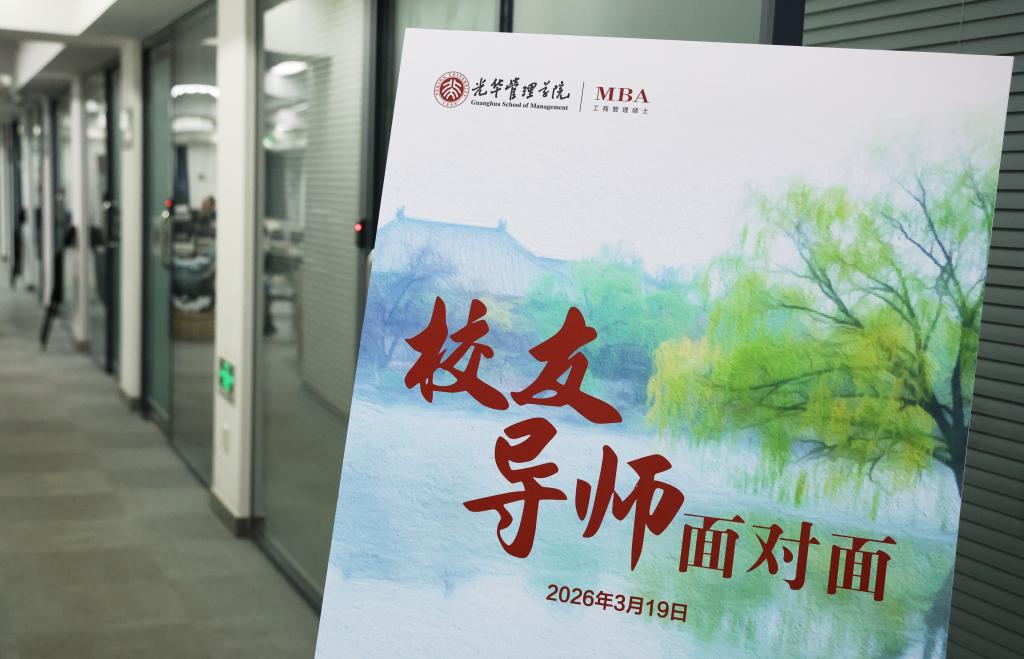安博电竞·(中国区)官方网站
