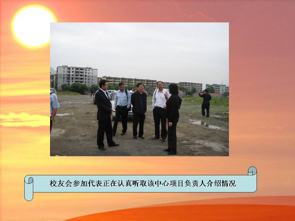 安博电竞·(中国区)官方网站